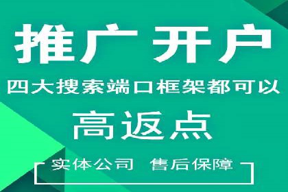 探索sem公司的创新之路